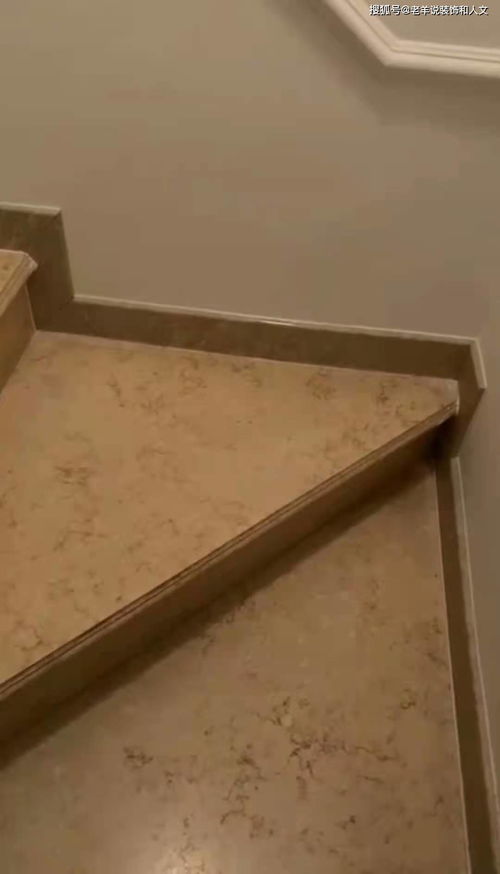 仿大理石樓梯踏步與石塑踢腳線 現(xiàn)代家居的仿石材美學(xué)