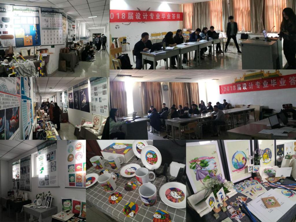 楊西國出席2018屆藝術(shù)學(xué)院畢業(yè)設(shè)計展 數(shù)字廣告制作成亮點