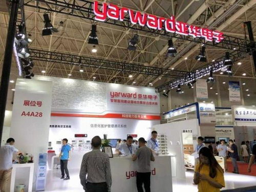 喜訊 證監(jiān)會批準(zhǔn)亞華電子公開發(fā)股 鳴鑼上市指日可待