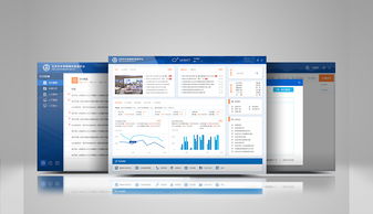 梵創(chuàng)視覺OA系統(tǒng)后臺界面設計 淄博軟件定制中的美學與功能融合